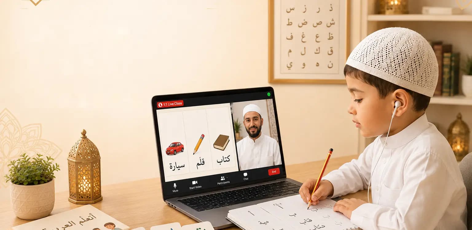 A boy writing Arabic words during an online Arabic lesson for kids