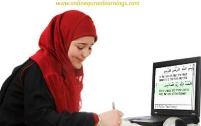 Online Quran classes for Ladies